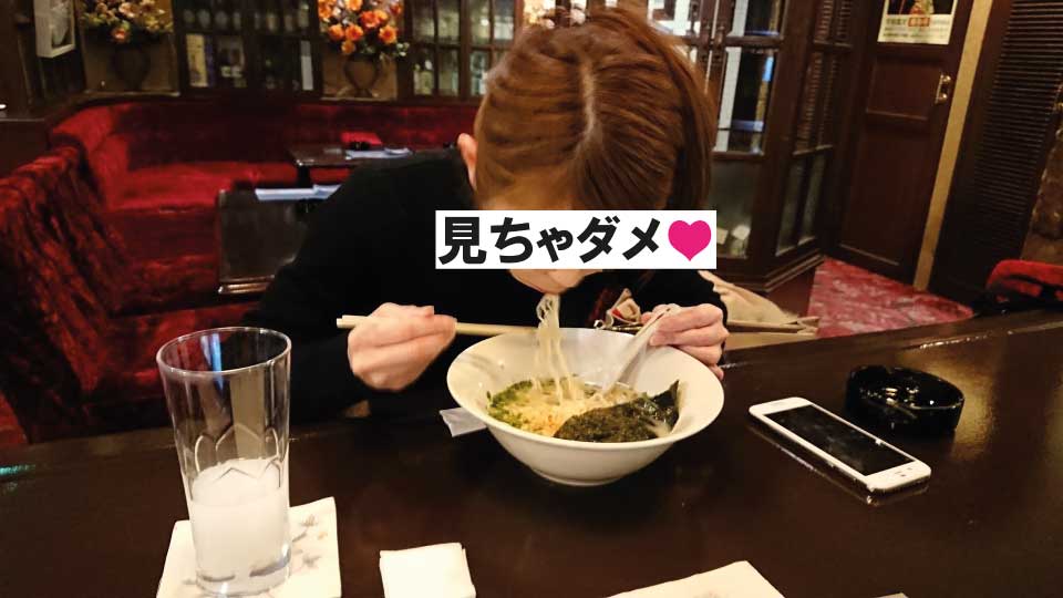 中洲、バー、うまかっちゃん