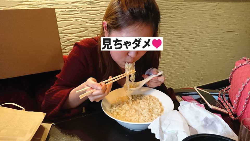 中洲、バー、うまかっちゃん