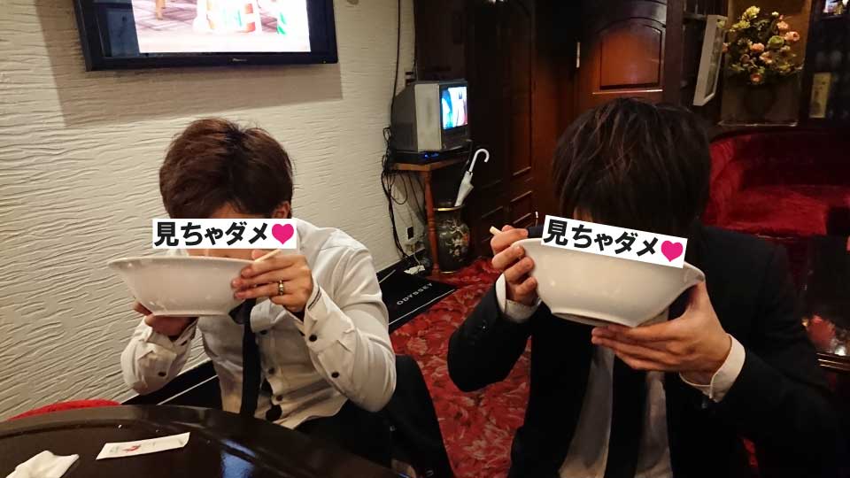 中洲、バー、うまかっちゃん