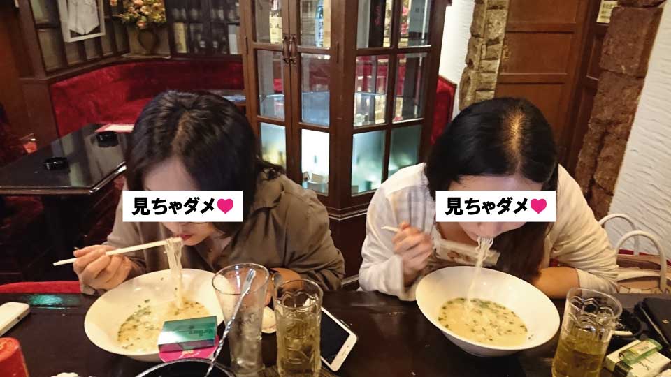 中洲、バー、うまかっちゃん